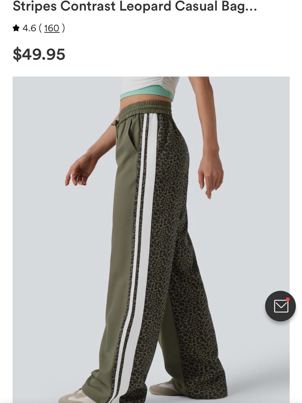 HALARA Olive Green Wide-Leg Track Pants with Leopard Panels & White Stripes
